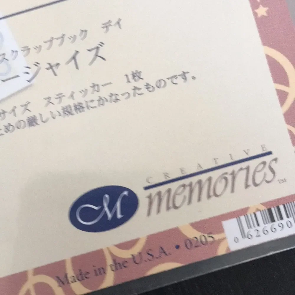 Creative Memories black blue tan stickers paper sheet